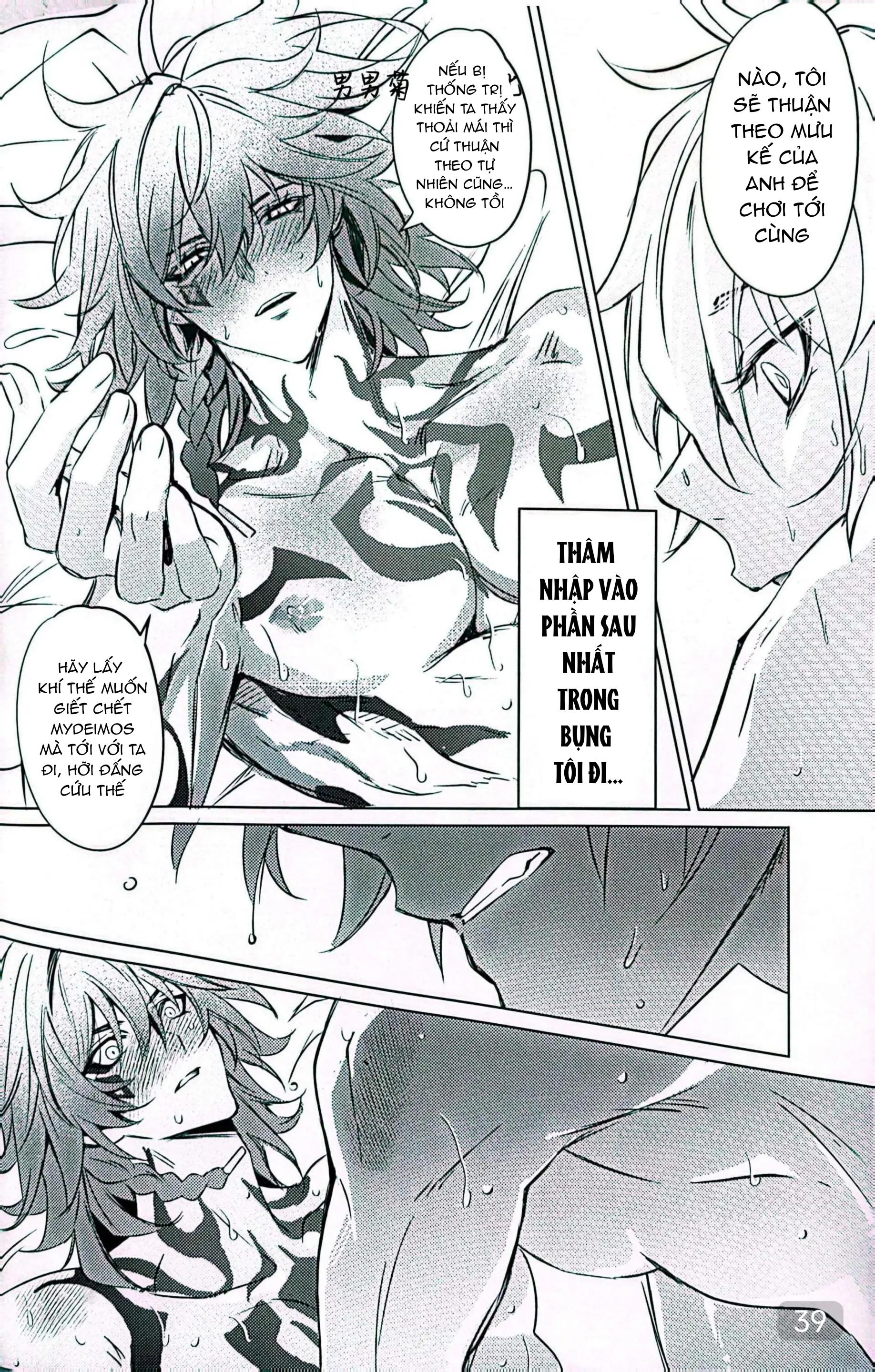 Tuyển tập truyện doujinshi Chapter 314.2 - Next Chapter 315