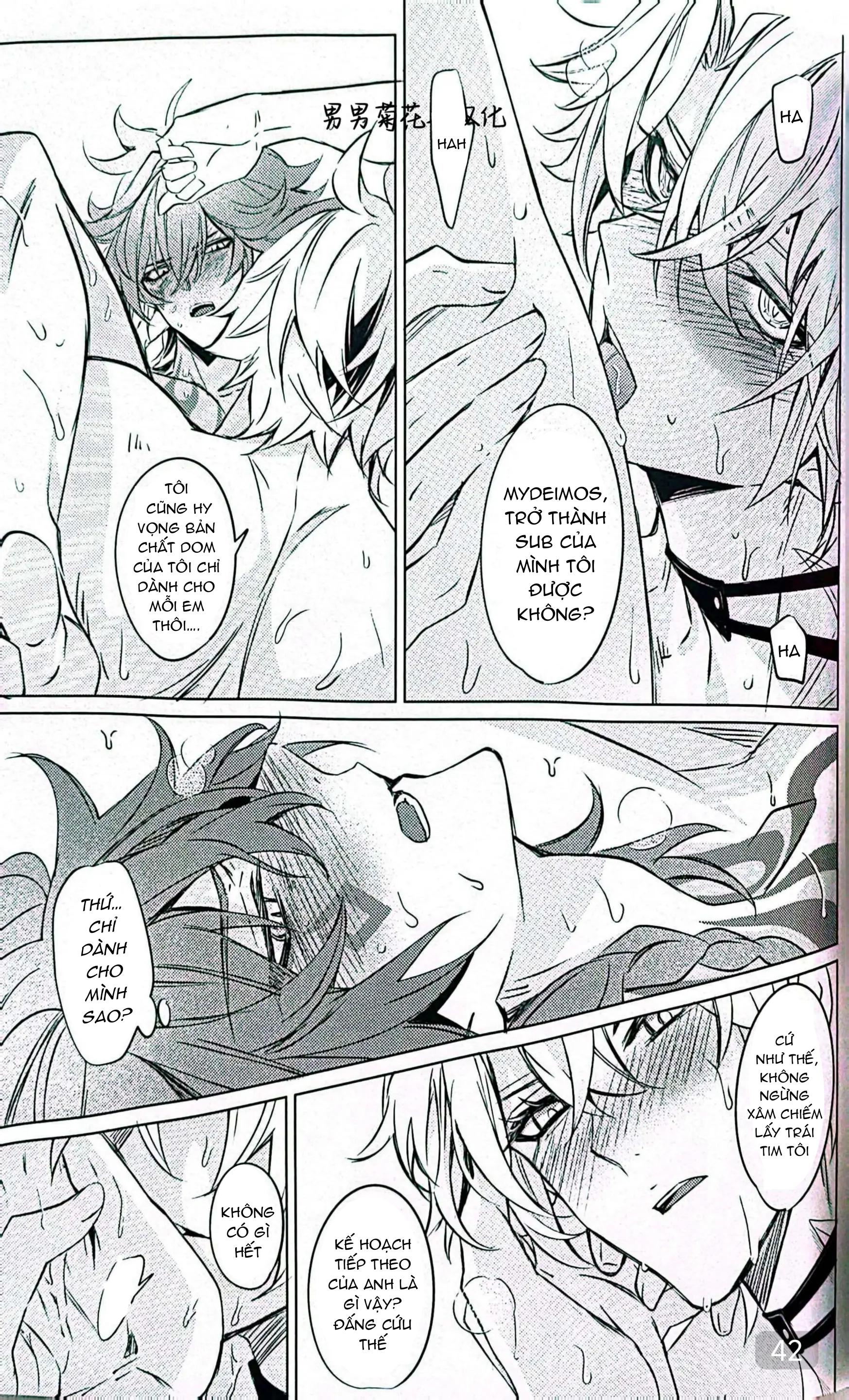 Tuyển tập truyện doujinshi Chapter 314.2 - Next Chapter 315