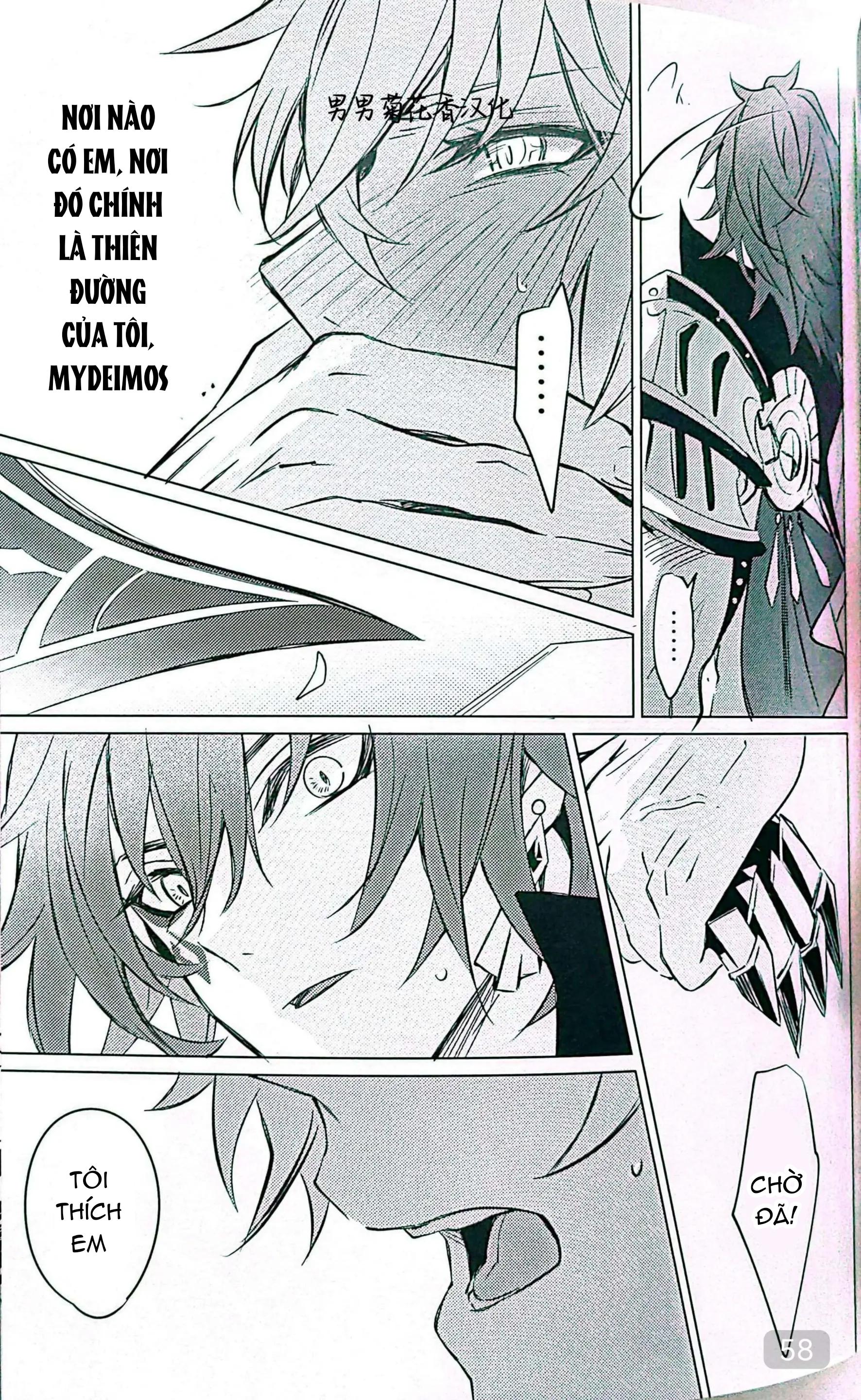Tuyển tập truyện doujinshi Chapter 314.2 - Next Chapter 315
