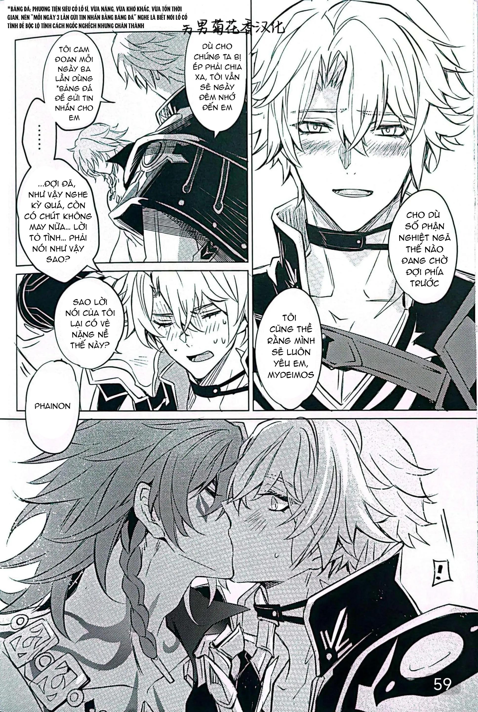 Tuyển tập truyện doujinshi Chapter 314.2 - Next Chapter 315