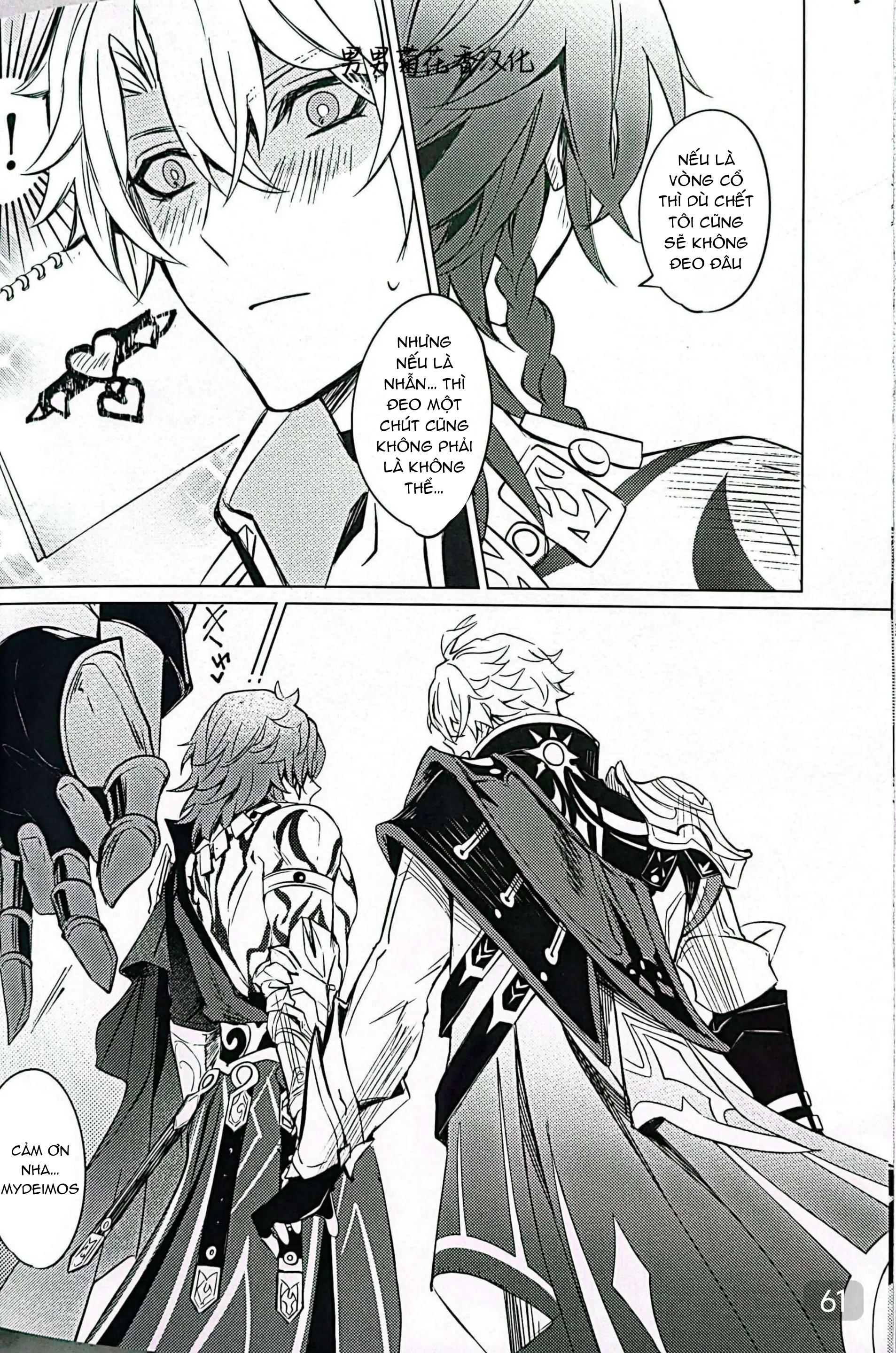 Tuyển tập truyện doujinshi Chapter 314.2 - Next Chapter 315