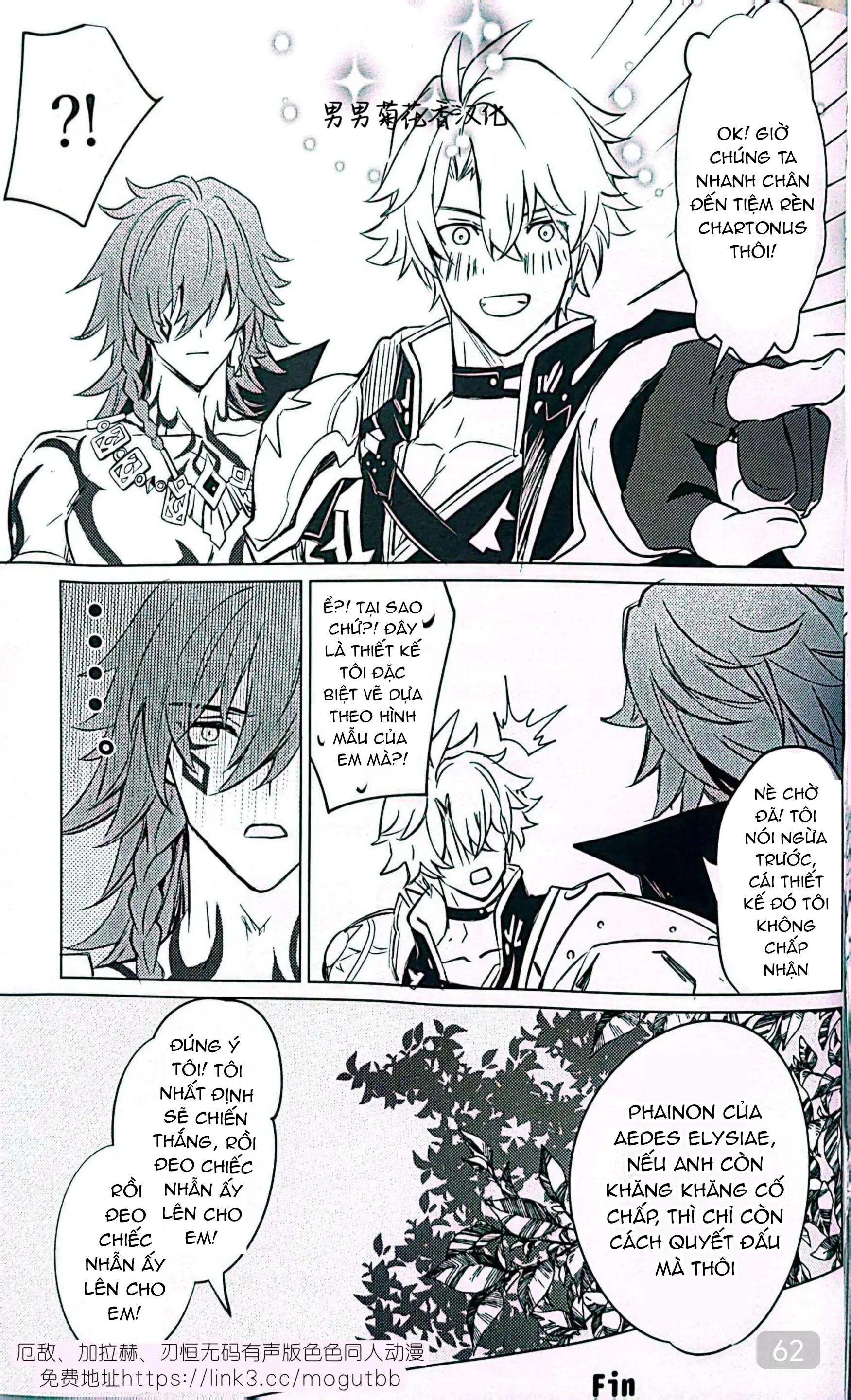 Tuyển tập truyện doujinshi Chapter 314.2 - Next Chapter 315