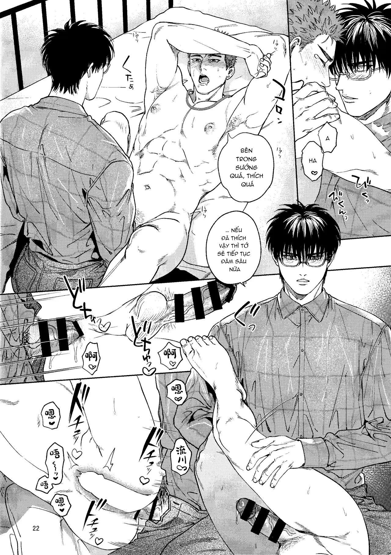 Tuyển tập truyện doujinshi Chapter 316 - Next Chapter 317