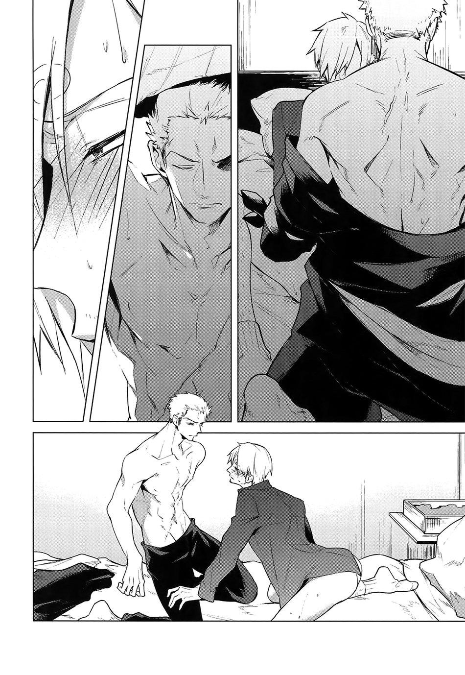 Tuyển tập truyện doujinshi Chapter 317 - Next Chapter 318 Genshin impact