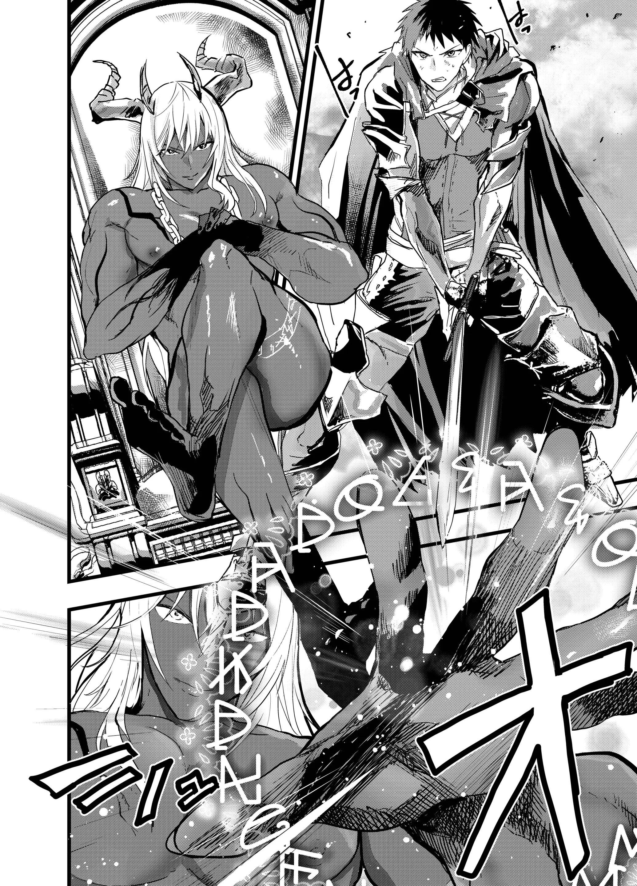 Tuyển tập truyện doujinshi Chapter 333.1 - Next Chapter 333.2