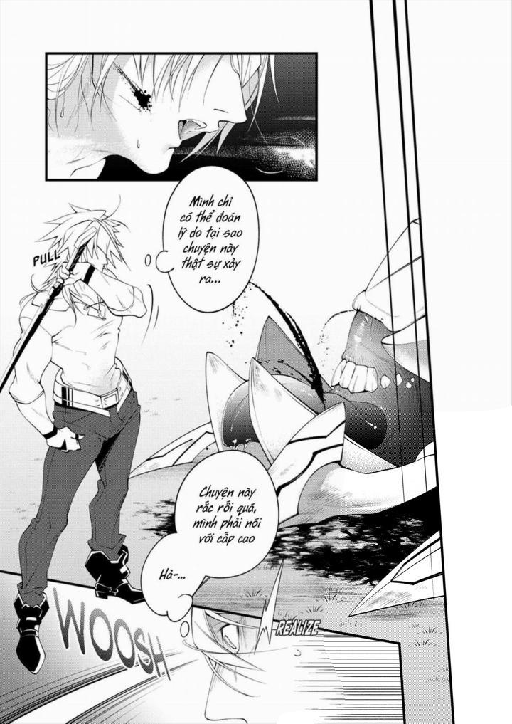 Tuyển tập truyện doujinshi Chapter 345 - Next 