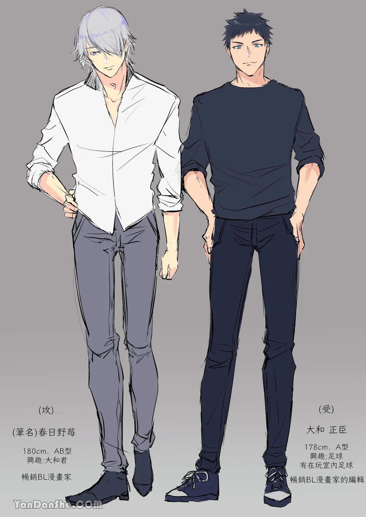 Tuyển tập truyện doujinshi Chapter 349.2 - Next Chapter 350