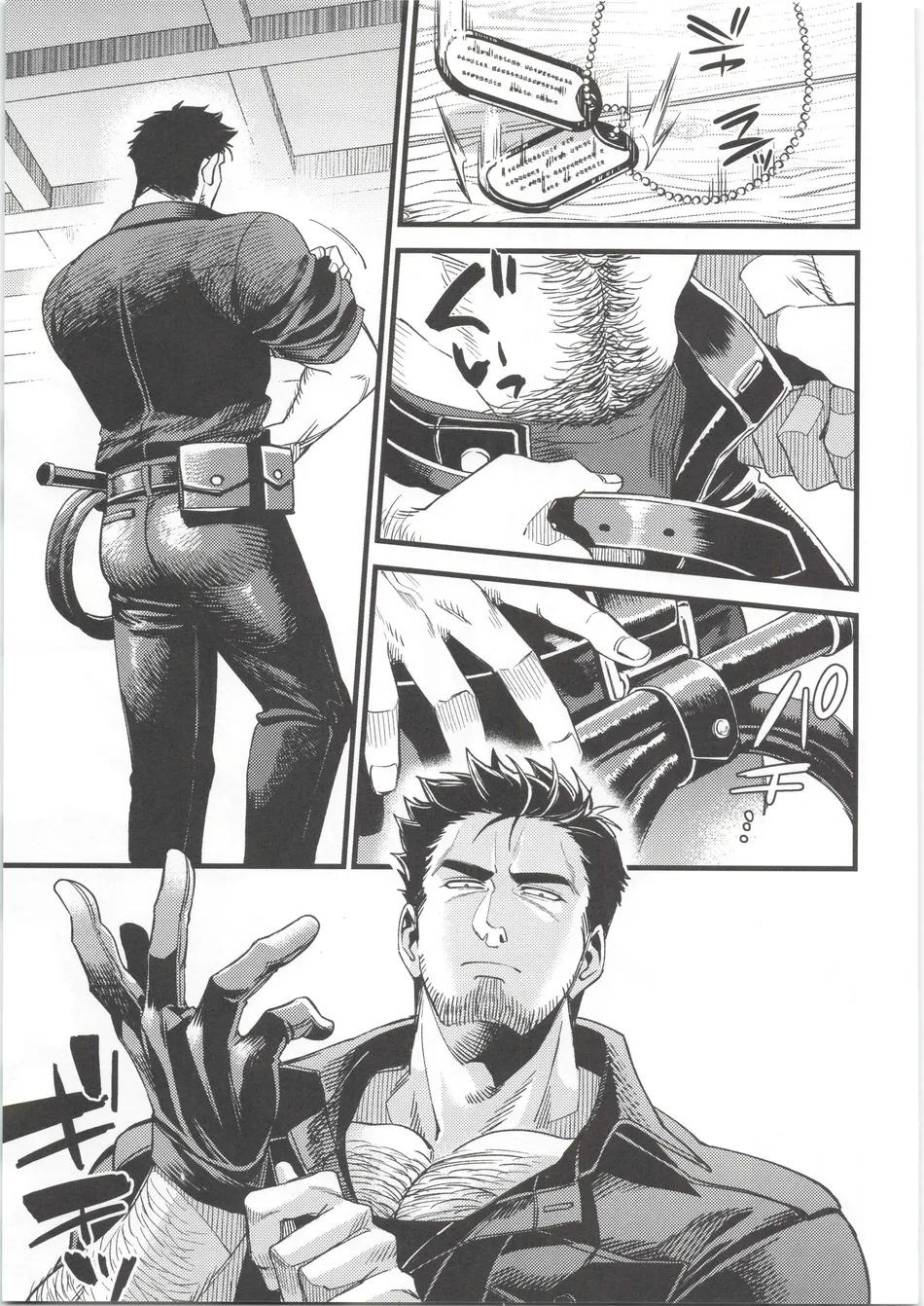 Tuyển tập truyện doujinshi Chapter 351 12
