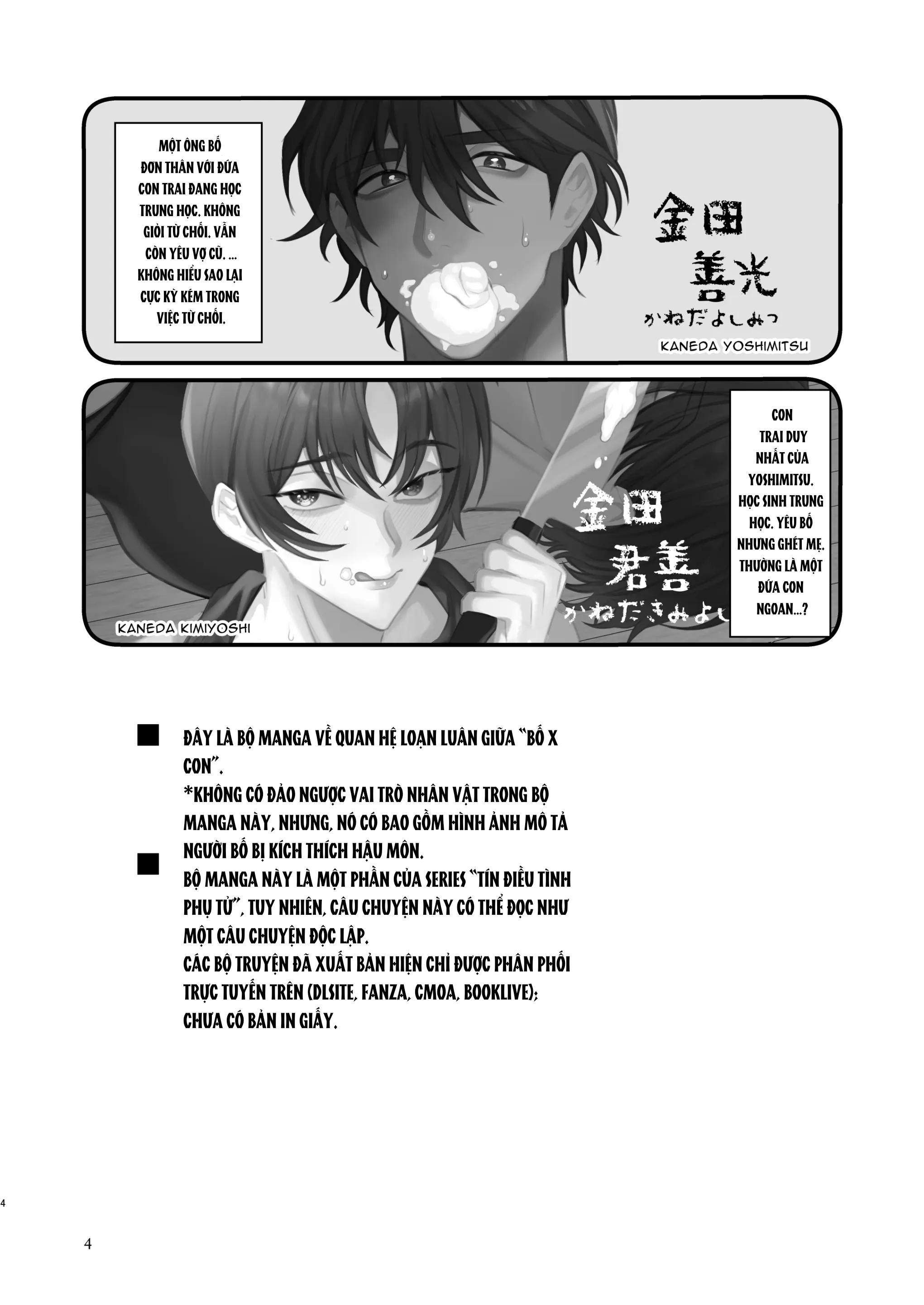 Tuyển tập truyện doujinshi Chapter 353 3