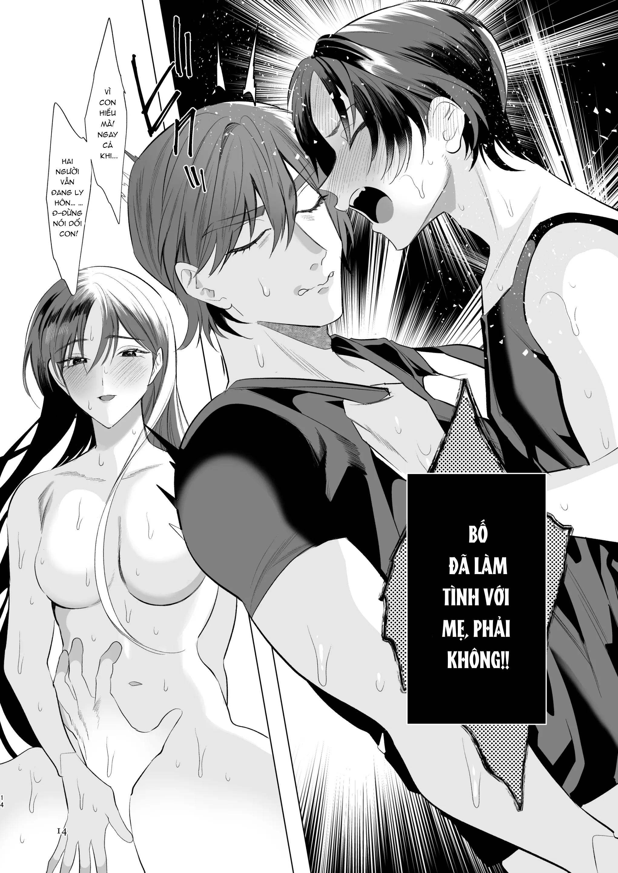 Tuyển tập truyện doujinshi Chapter 353 13