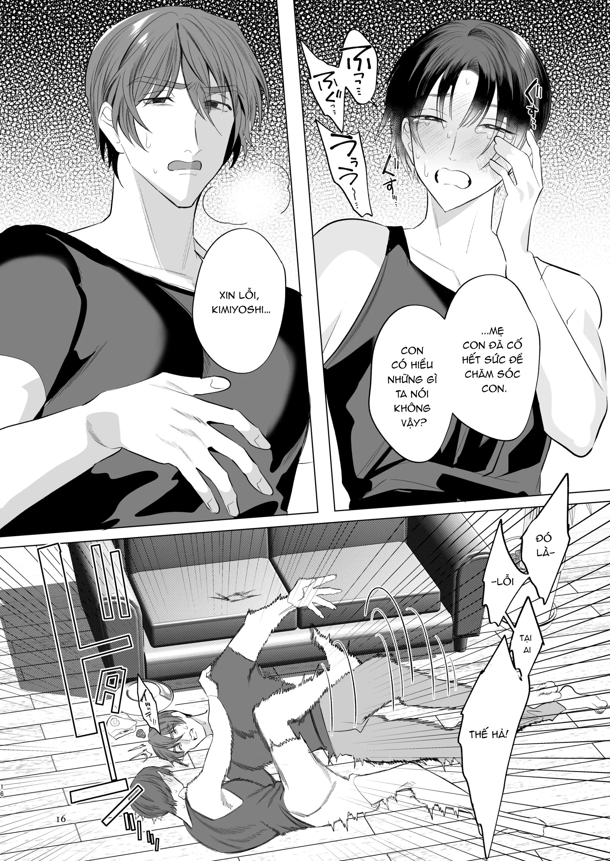 Tuyển tập truyện doujinshi Chapter 353 15