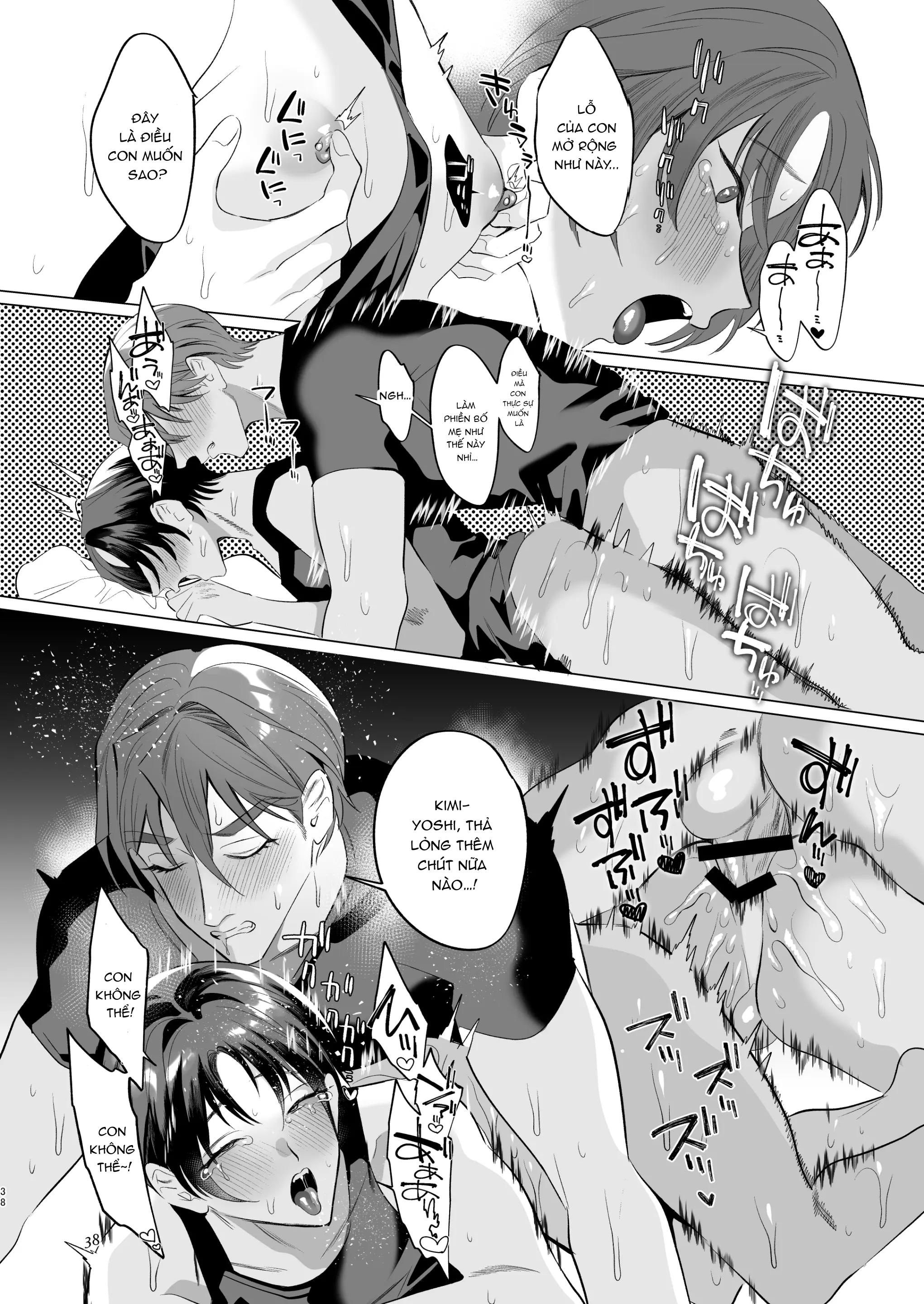 Tuyển tập truyện doujinshi Chapter 353 37