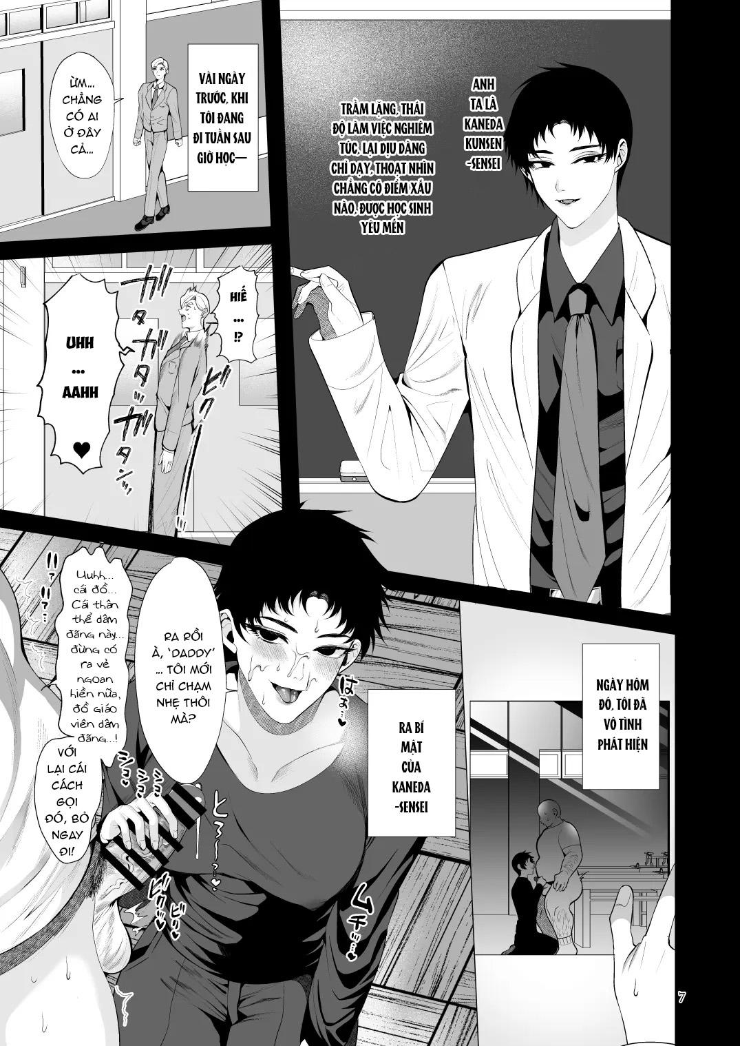 Tuyển tập truyện doujinshi Chapter 356 - Trang 3