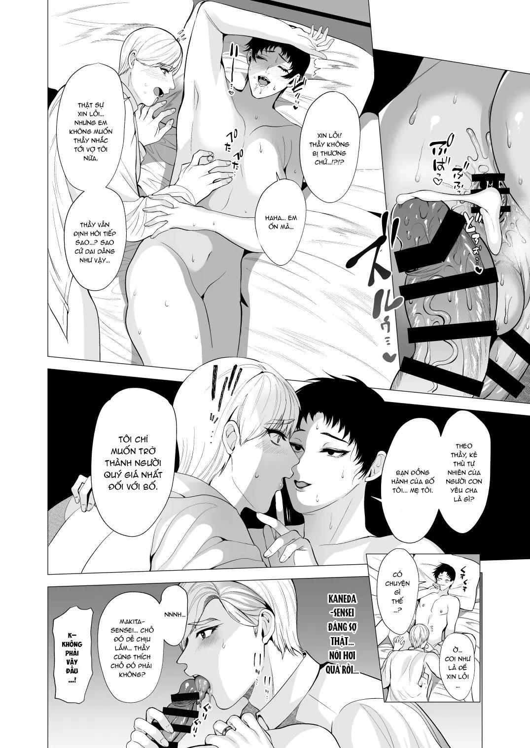 Tuyển tập truyện doujinshi Chapter 356 - Trang 3