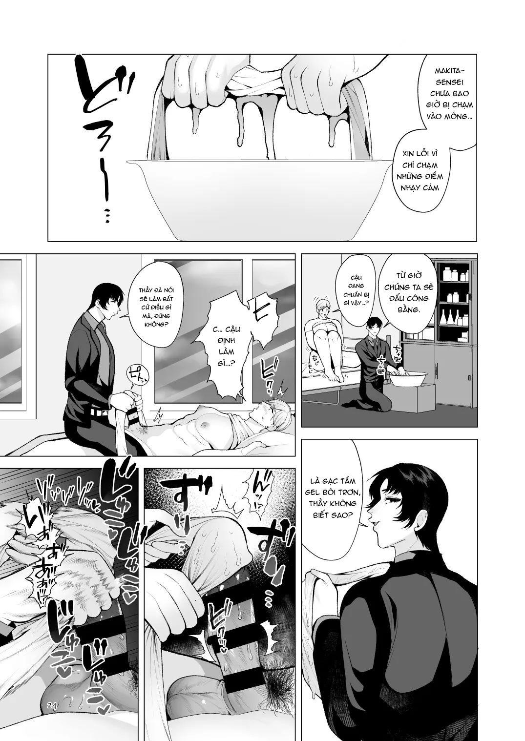 Tuyển tập truyện doujinshi Chapter 360 - Trang 3