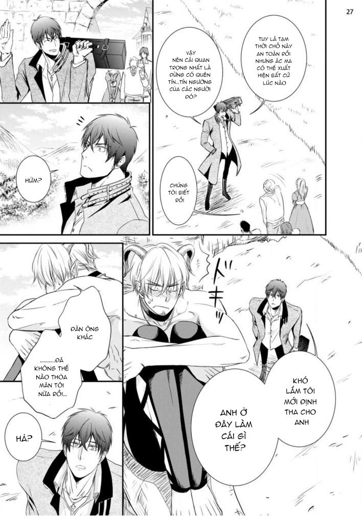 Tuyển tập truyện doujinshi Chapter 367 - Next 