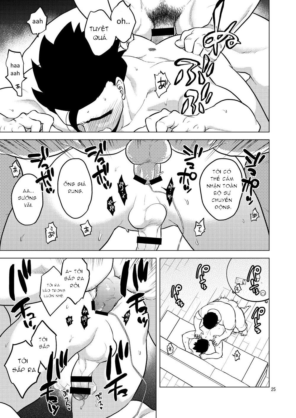 Tuyển tập truyện doujinshi Chapter 371 - Trang 3