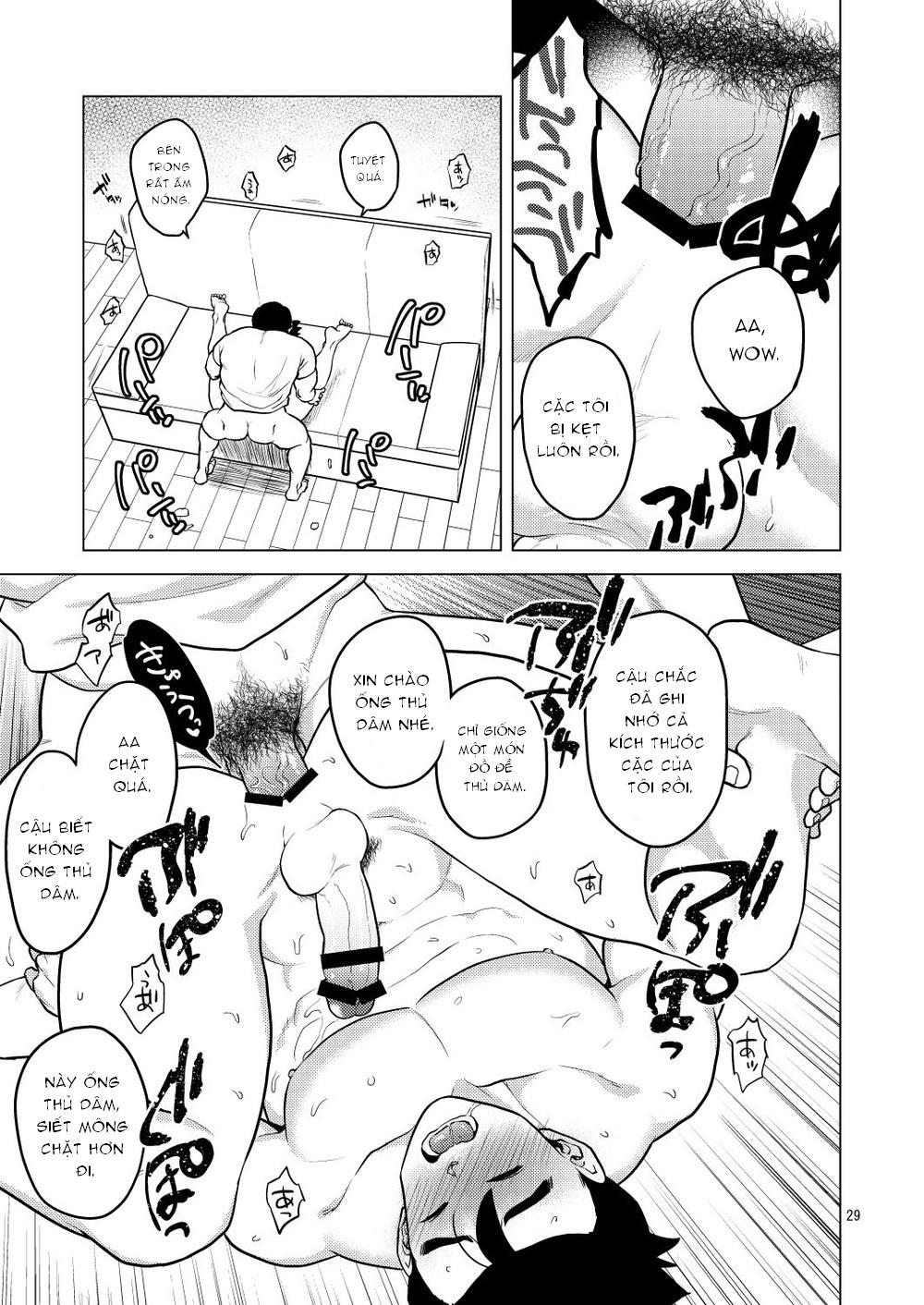 Tuyển tập truyện doujinshi Chapter 371 - Trang 3
