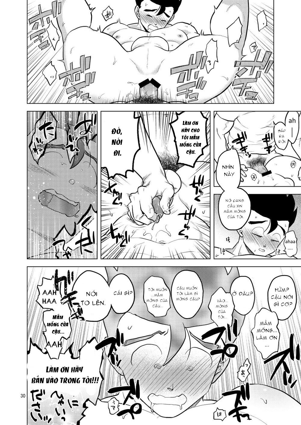Tuyển tập truyện doujinshi Chapter 371 - Trang 3