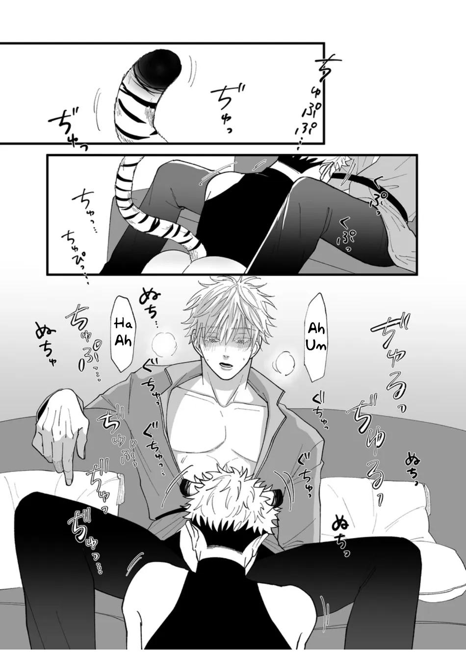 Tuyển tập truyện doujinshi Chapter 372 - Trang 3