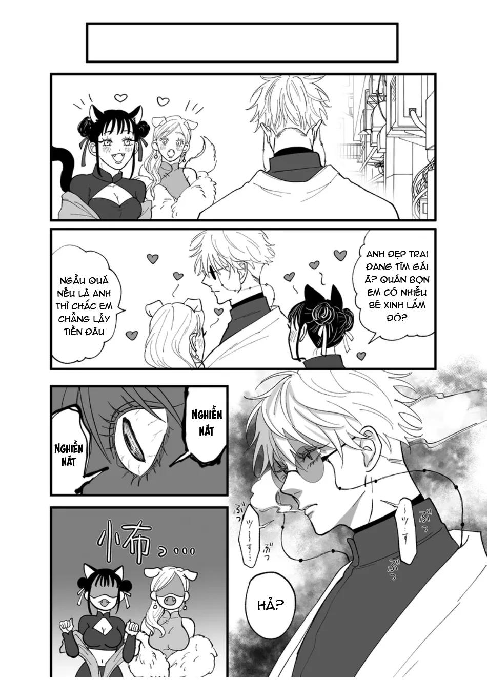 Tuyển tập truyện doujinshi Chapter 372 - Trang 3