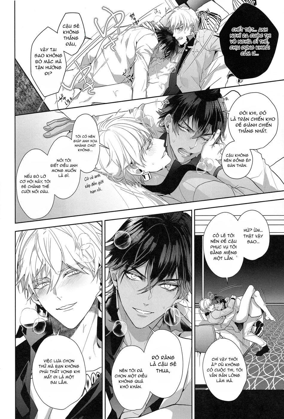 Tuyển tập truyện doujinshi Chapter 373 - Next 
