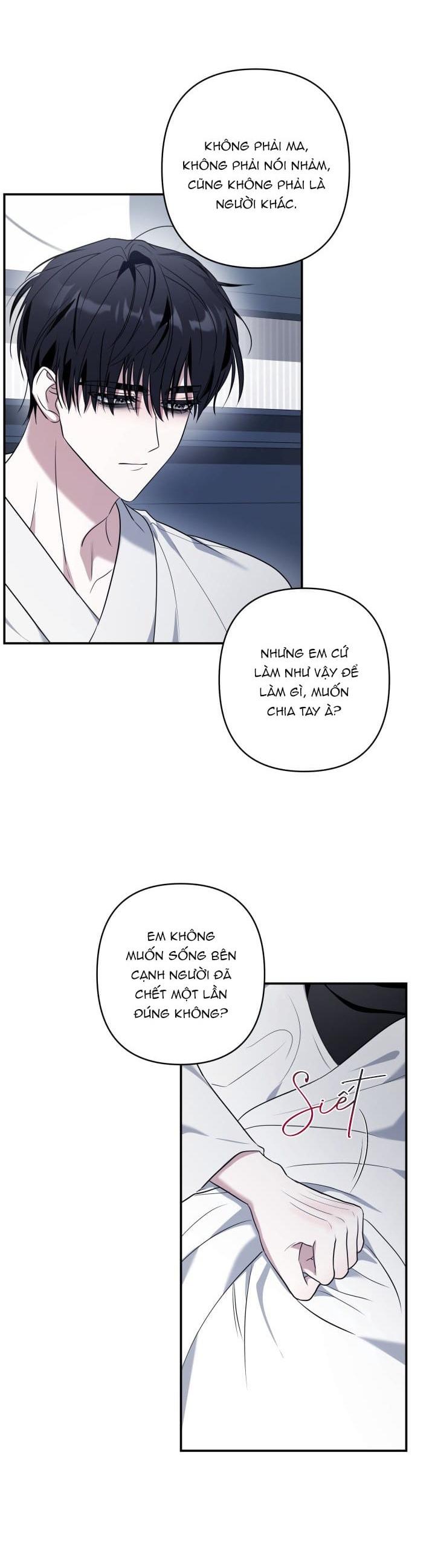 TUYỂN TẬP TRUYỆN NGẮN HỎNY CỦA NHÀ SẸC Chapter 79.4 bệnh 4 - Trang 2