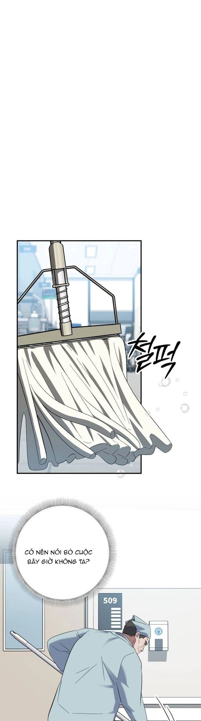 Tuyệt Đỉnh Bác Sĩ Chapter 55 - Trang 2