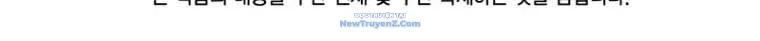 Tuyệt Đỉnh Võ Lâm Chapter 44 - Trang 3