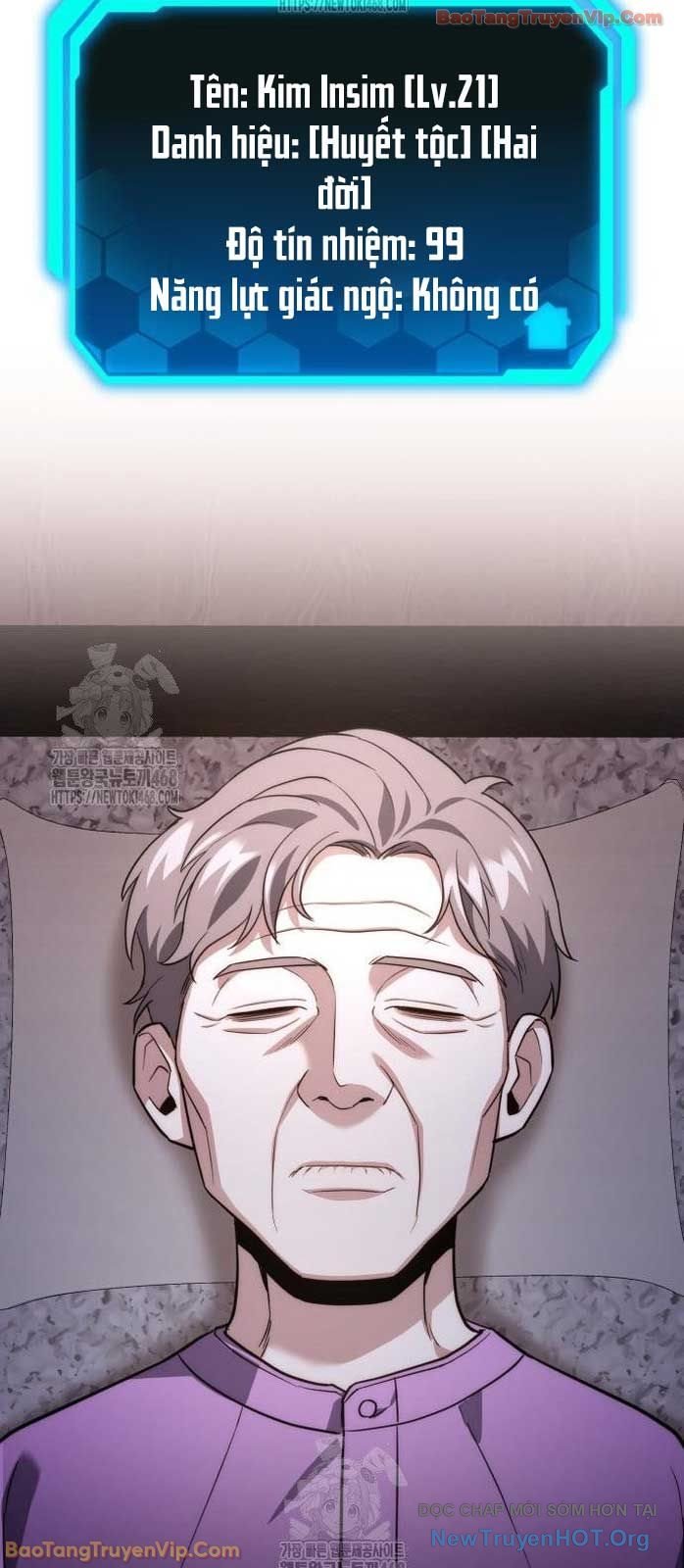 Tuyệt Đối Dân Cư Chap 46 - Trang 2