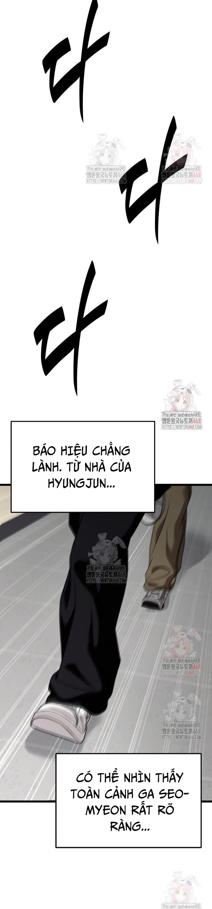 Tuyệt Đối Dân Cư Chapter 29 - Trang 2