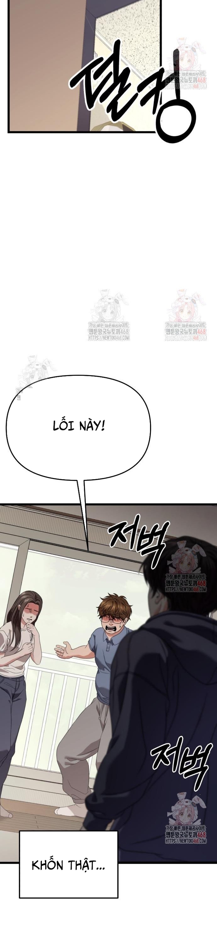 Tuyệt Đối Dân Cư Chapter 29 - Trang 2