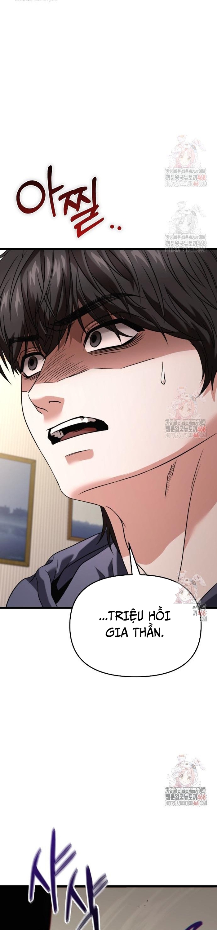 Tuyệt Đối Dân Cư Chapter 29 - Trang 2