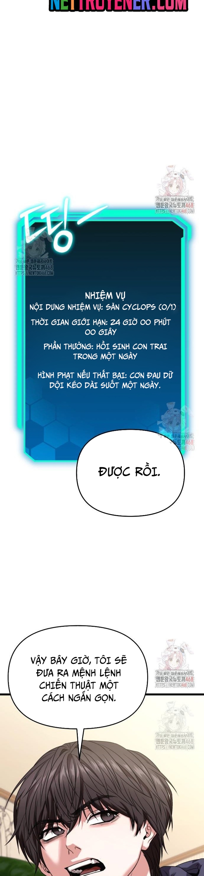 Tuyệt Đối Dân Cư Chapter 29 - Trang 2