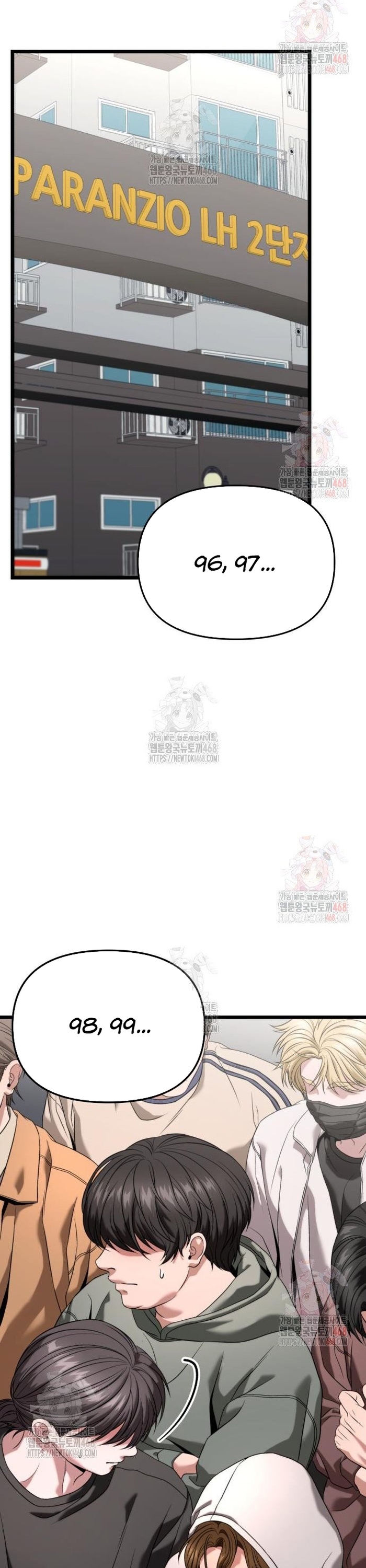 Tuyệt Đối Dân Cư Chapter 29 - Trang 2