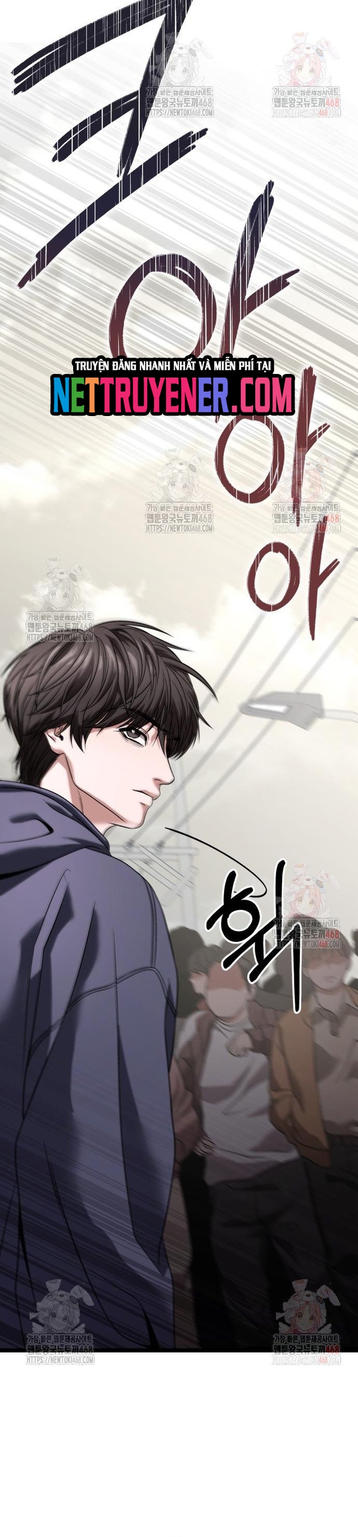 Tuyệt Đối Dân Cư Chapter 29 - Trang 2