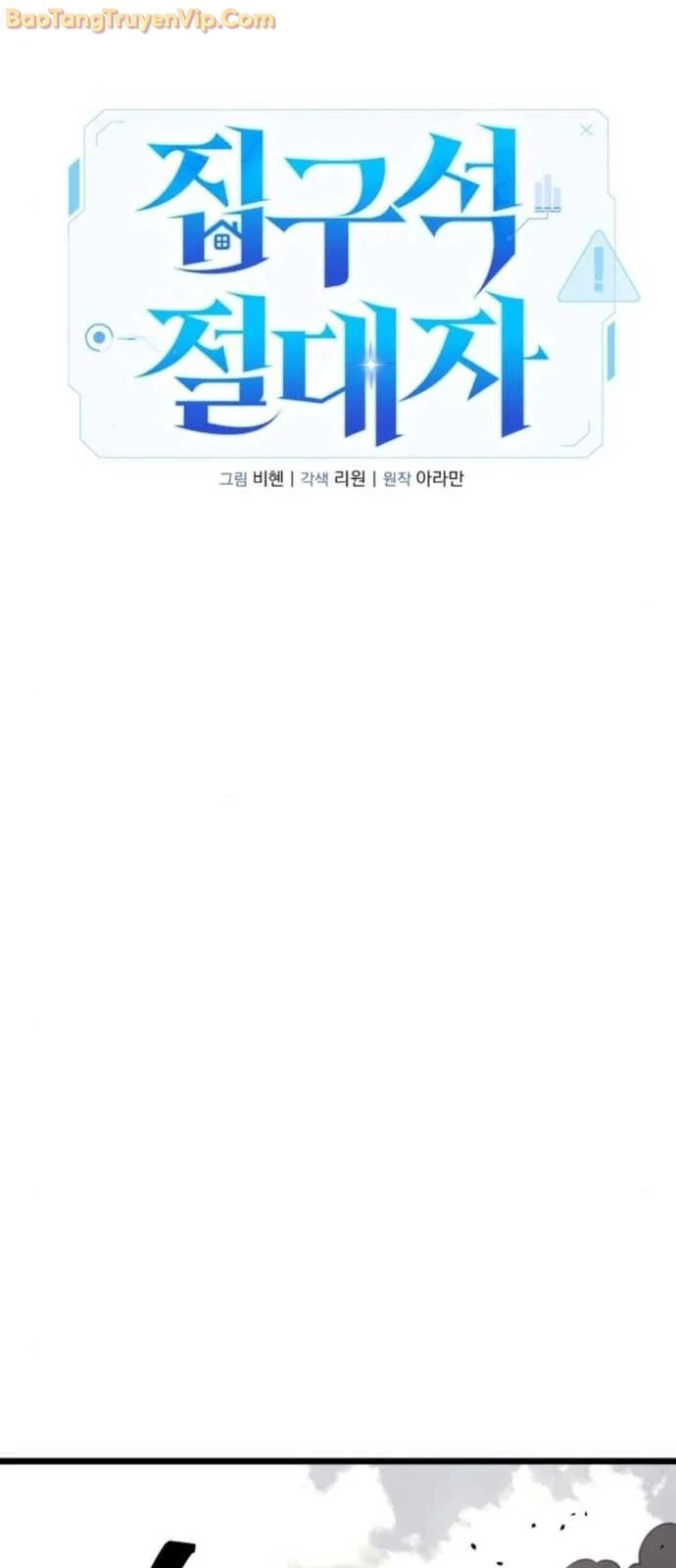 Tuyệt Đối Dân Cư Chapter 30 - Trang 2