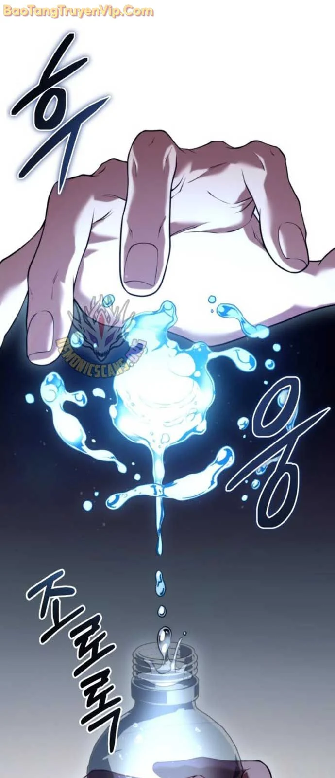 Tuyệt Đối Dân Cư Chapter 32.1 - Trang 2