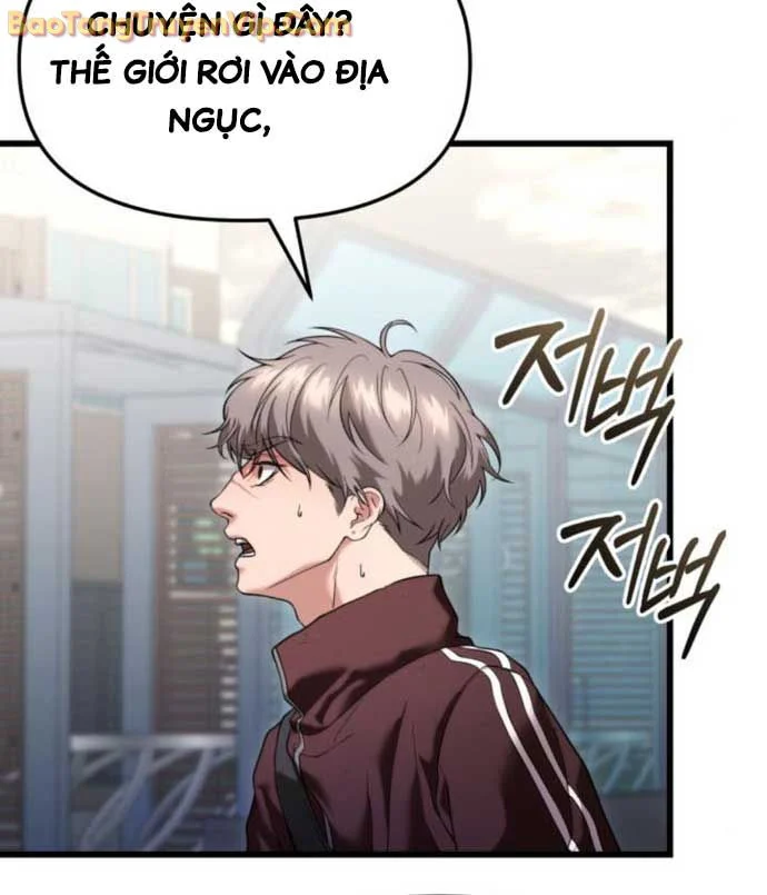 Tuyệt Đối Dân Cư Chapter 32.1 - Trang 2