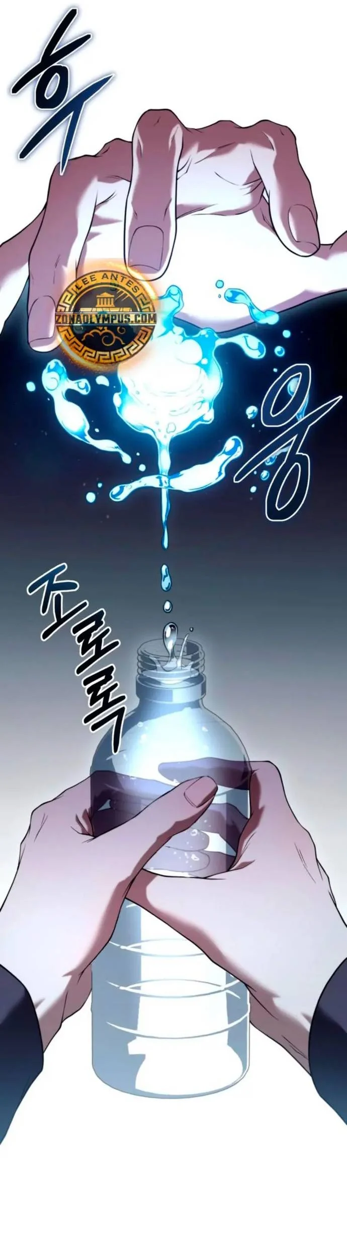 Tuyệt Đối Dân Cư Chapter 32 - Trang 2