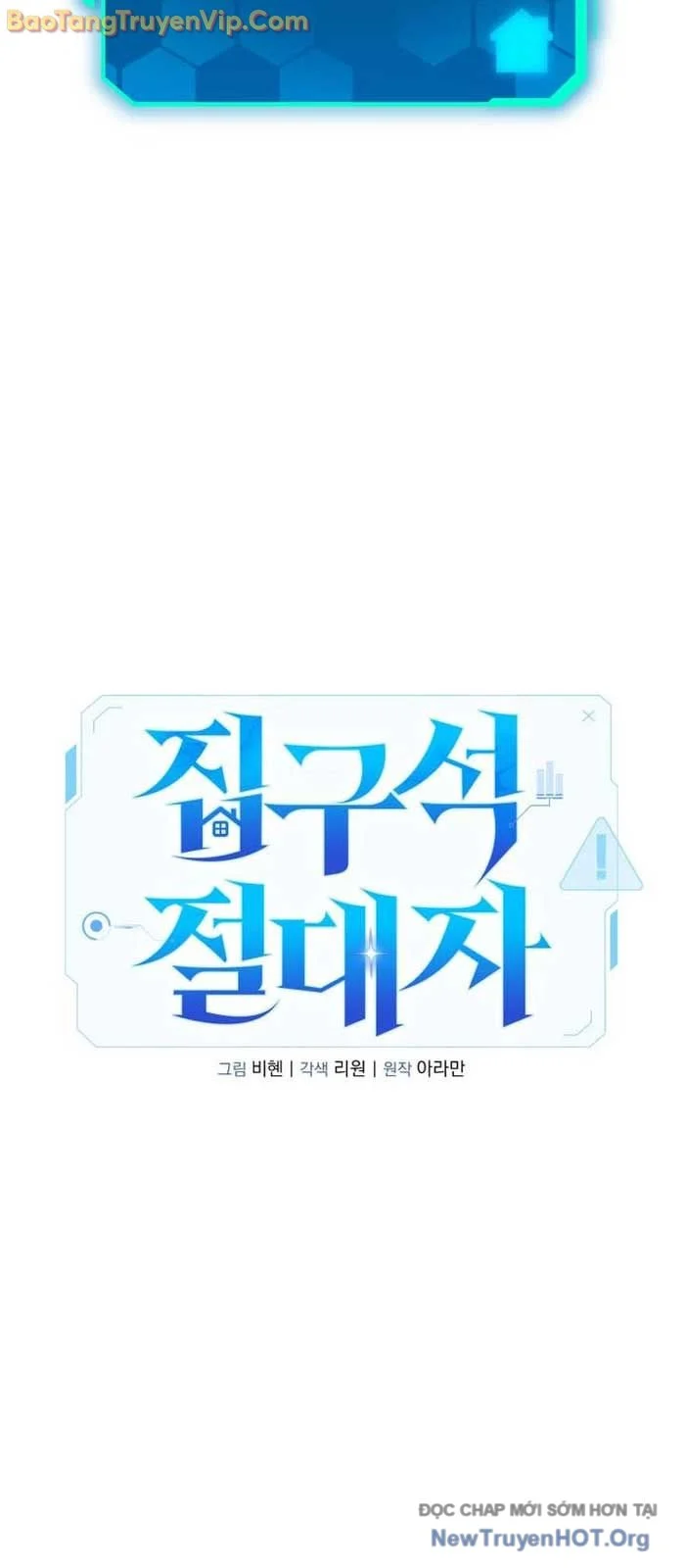 Tuyệt Đối Dân Cư Chapter 33.2 - Trang 2