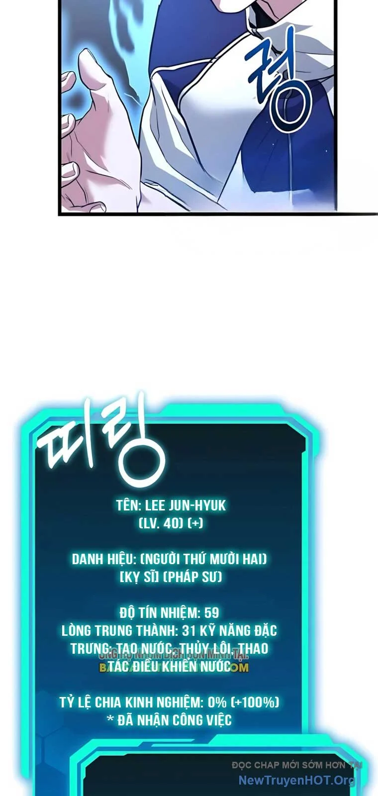 Tuyệt Đối Dân Cư Chapter 39 - Trang 2