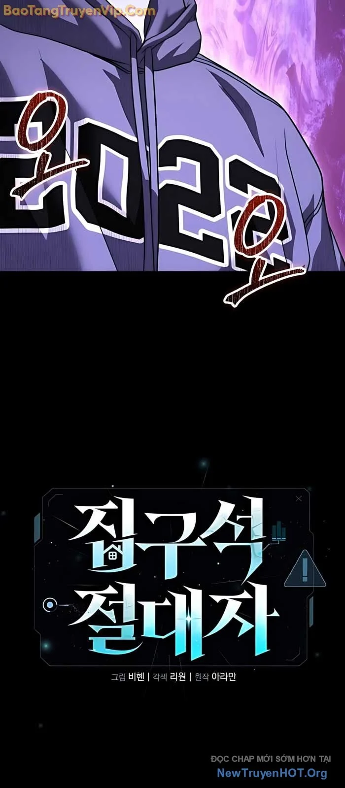 Tuyệt Đối Dân Cư Chapter 40 - Trang 2
