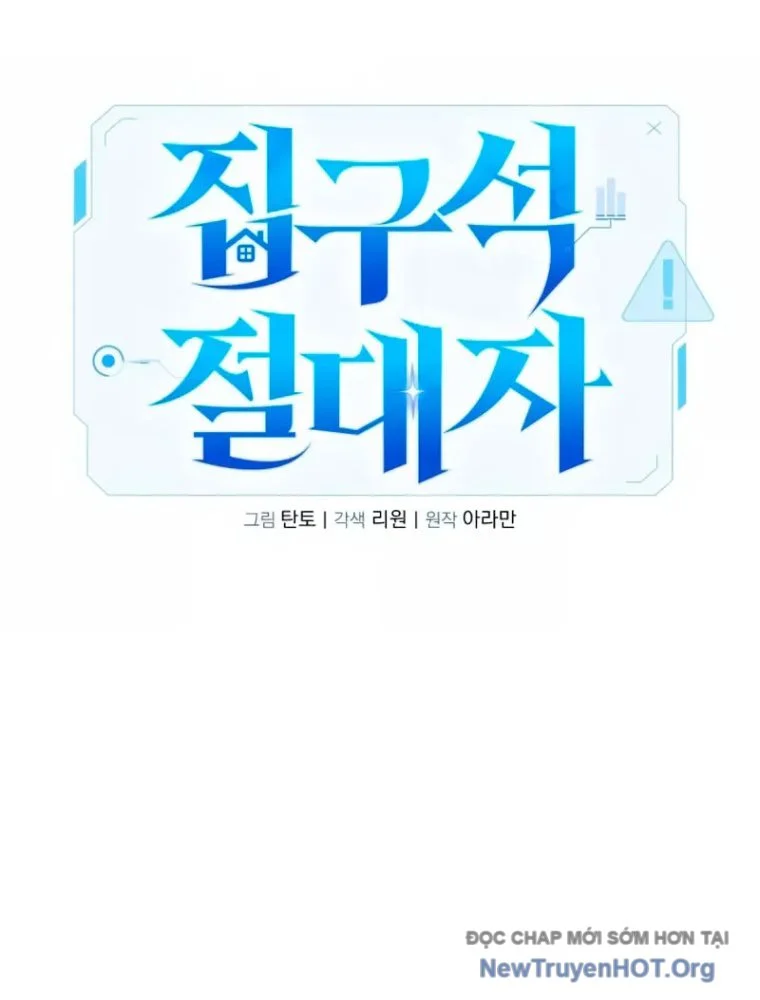Tuyệt Đối Dân Cư Chapter 42 - Next 