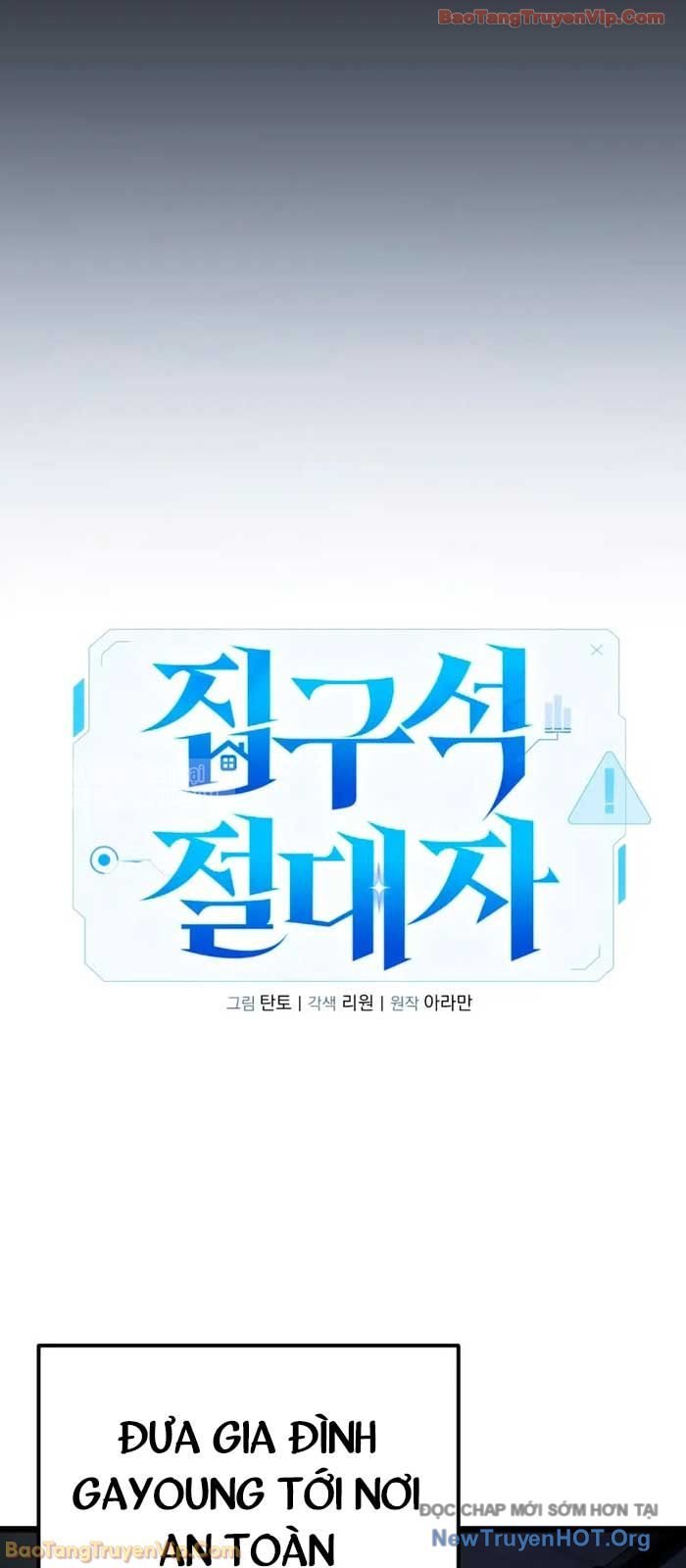 Tuyệt Đối Dân Cư Chapter 54 - Trang 2