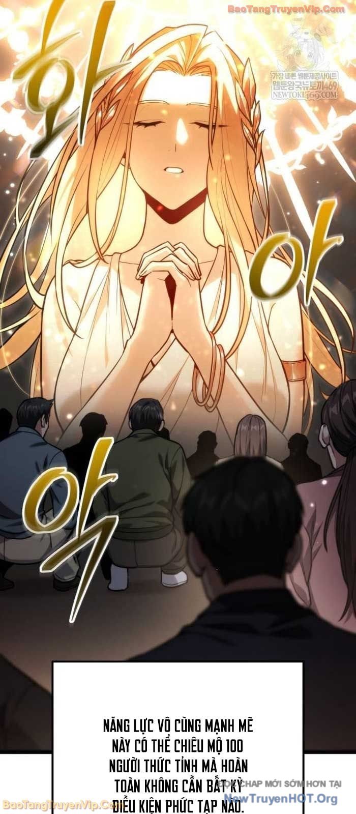 Tuyệt Đối Dân Cư Chapter 55 - Trang 2