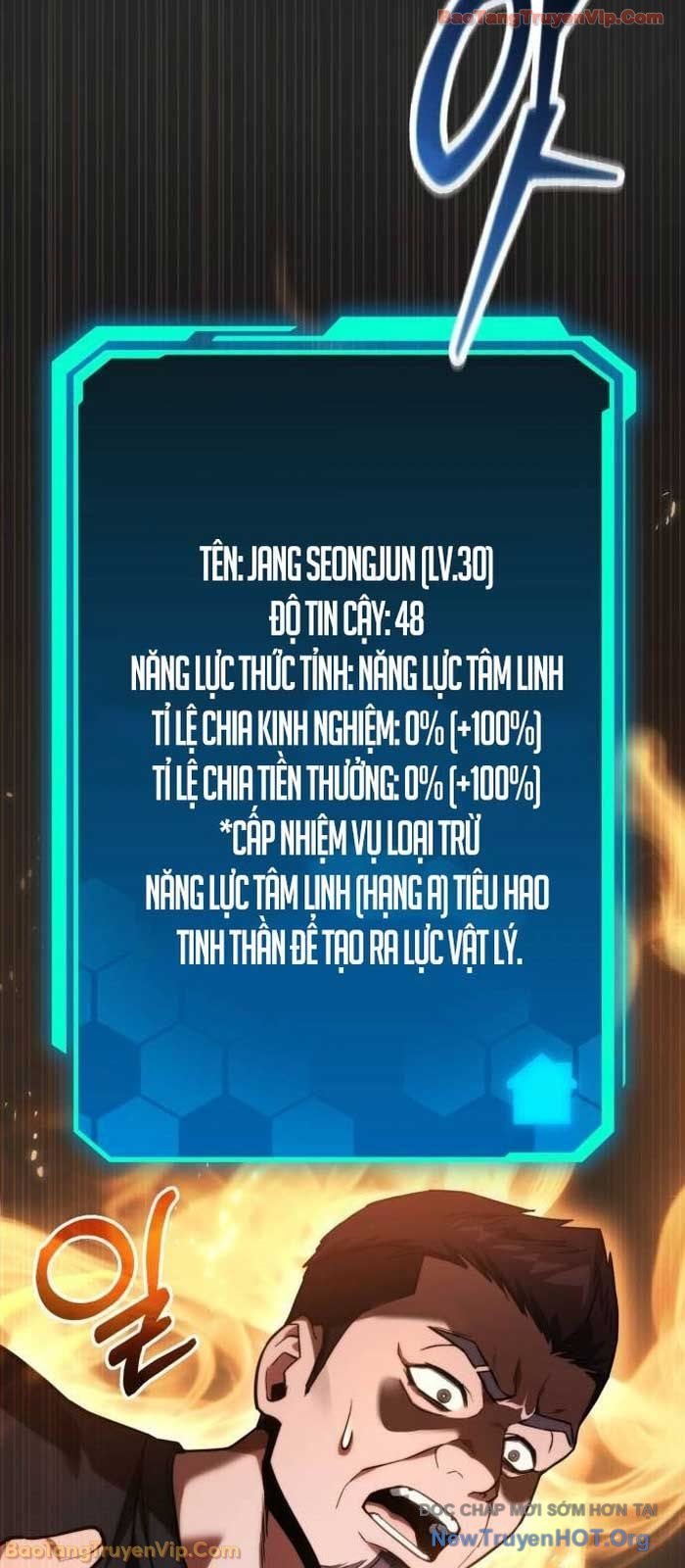 Tuyệt Đối Dân Cư Chapter 55 - Trang 2