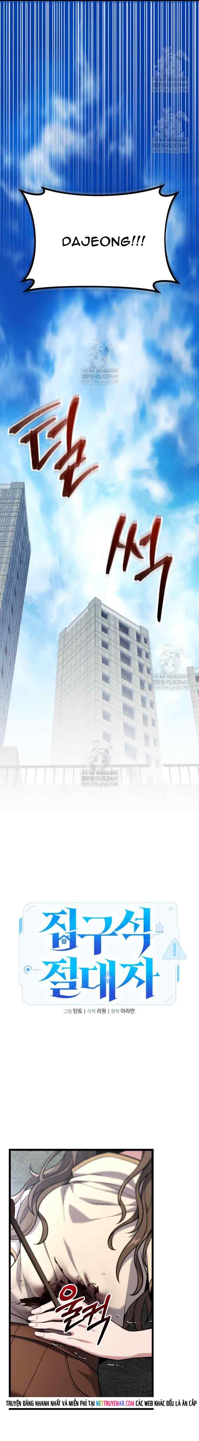 Tuyệt Đối Dân Cư Chapter 58 - Trang 2