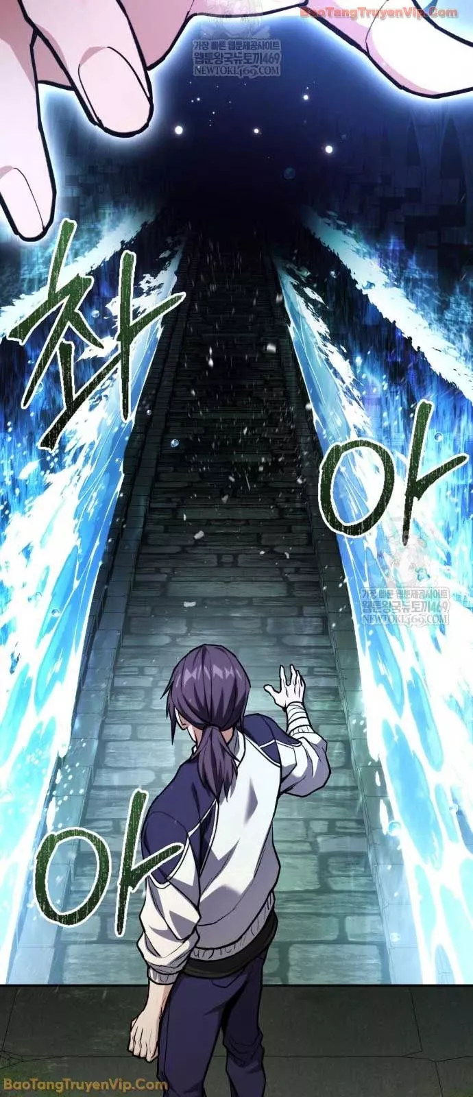 Tuyệt Đối Dân Cư Chapter 62 - Trang 2