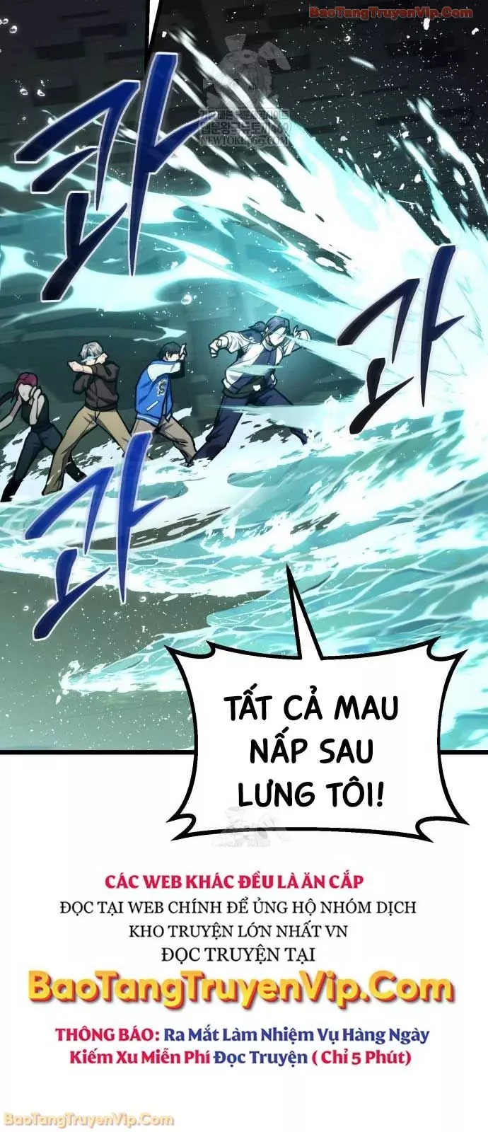 Tuyệt Đối Dân Cư Chapter 62 - Trang 2